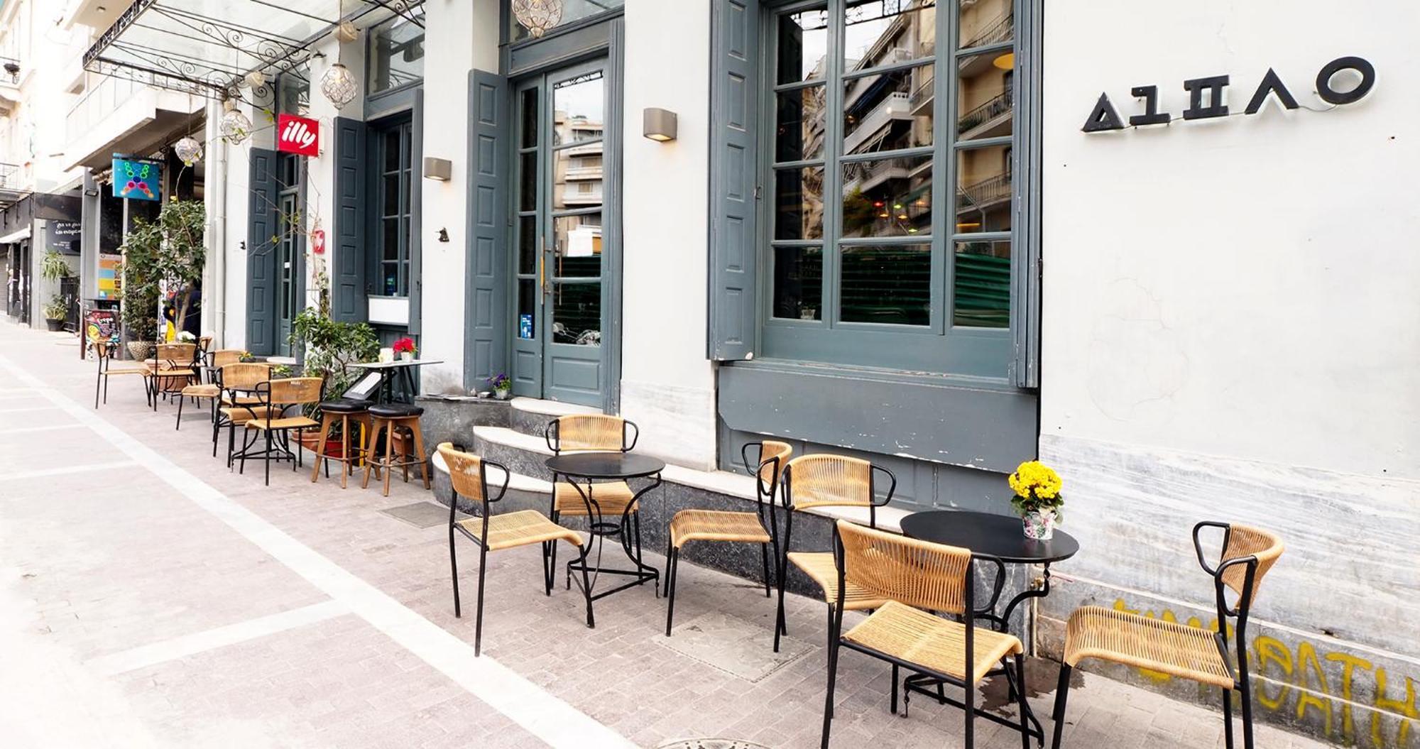 Hotel The Solon House-Self Check-In Atenas Exterior foto